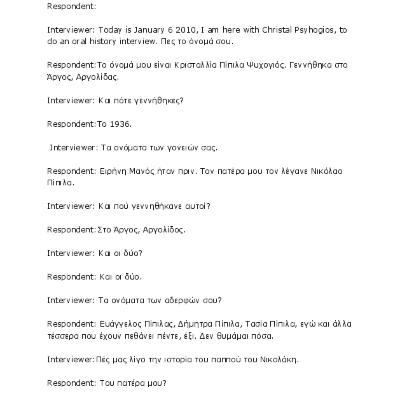 Oral History