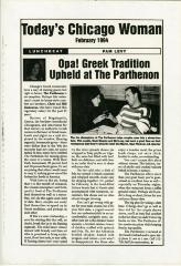 The Parthenon Restaurant Collection