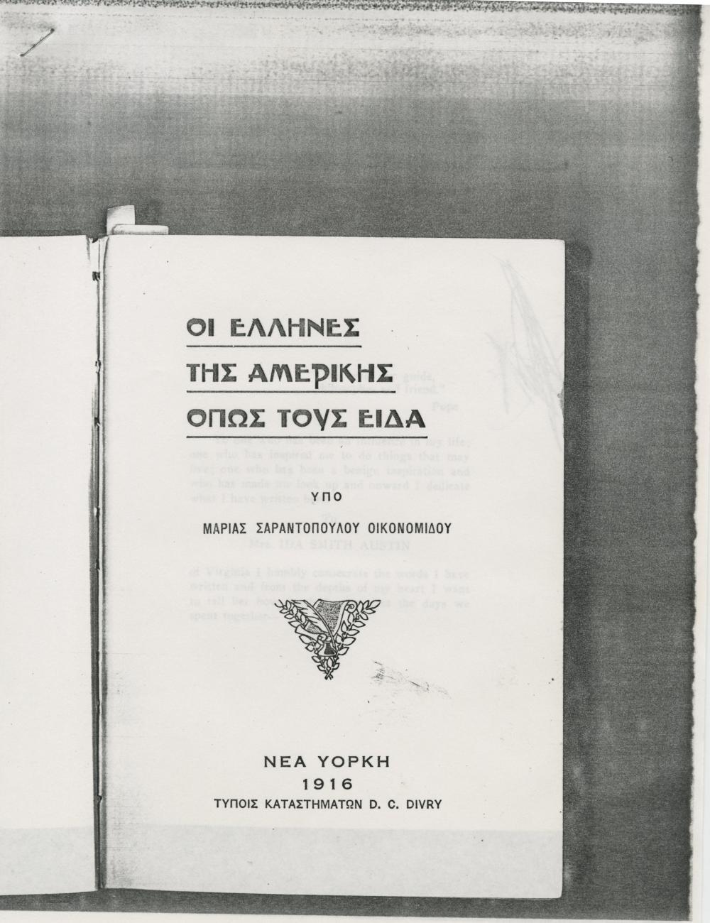 Photocopy