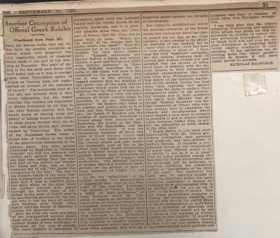 Clipping, Newspaper