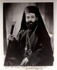 Priest, George Dimopoulos, Man