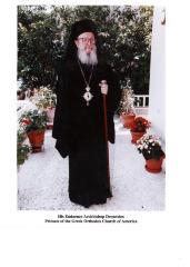 Archbishop Demetrios